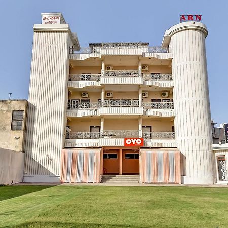 Hotel O Utsav Vatika Hotel Kota  Luaran gambar